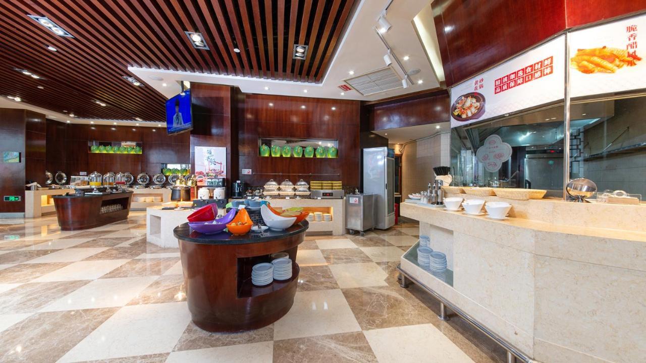 Binbei Yiho Hotel Xiamen Esterno foto