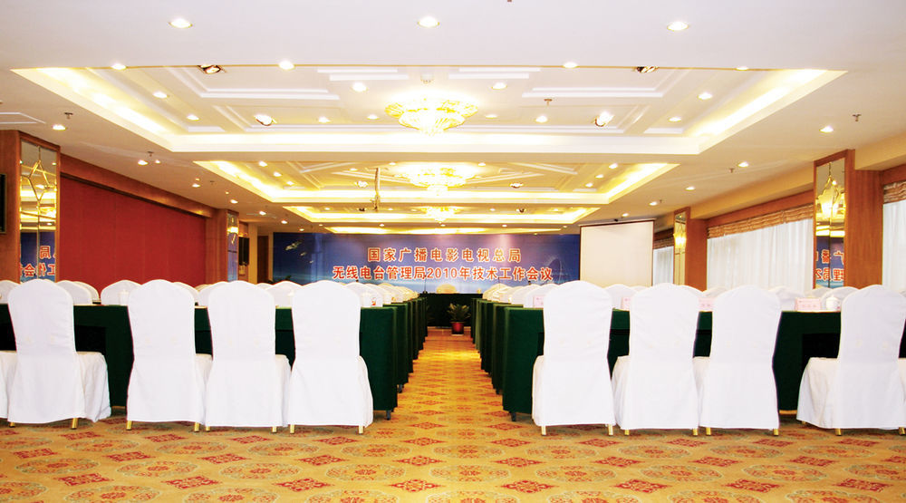 Binbei Yiho Hotel Xiamen Esterno foto
