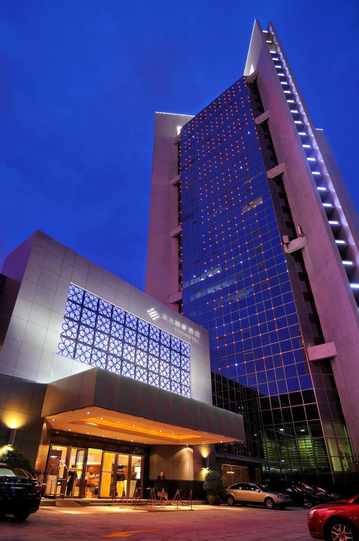 Binbei Yiho Hotel Xiamen Esterno foto
